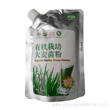 Wholesale Young Barley Grass Juice Powder